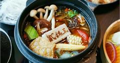 台南｜賓士KTV開的火鍋店，營業到半夜兩點也能吃到：貳鍋三新精緻鍋物