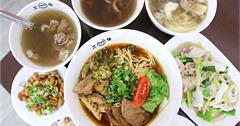 台南小吃｜二牛牛肉湯，牧場到餐桌新鮮直送！牛肉湯、牛肉涮涮鍋、紅燒牛肉麵