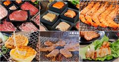 板橋燒肉吃到飽推薦！愛烤愛對囉板橋店，韓式豬五花烤肉、海鮮通通吃到飽！飯後甜點是烤港式菠蘿油～