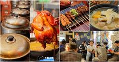 雞老闆桶仔雞長春店｜台北獨門桶仔雞居酒屋！藥膳桶仔雞多汁肥嫩手扒超過癮～當月壽星免費吃雞！