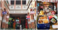  彰化主題餐廳｜童年往事莊園民宿 懷舊主題餐廳民宿