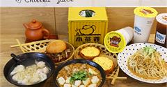 台南美食｜小茶壺鴛鴦鮮奶茶，經典台港澳點心齊聚一堂，鴛鴦鮮奶茶的幸福滋味