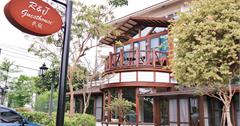 【宜蘭員山民宿】R&J Guesthouse，走進不屬於城市裡的小美好，歐風生活風格。