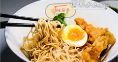 新北新店｜這味泰泰，泰式拉麵、定食進駐大賣場美食街