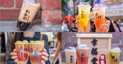 幸福堂 西門町全球旗艦店｜新推出獨家鑽石杯，手工黑糖珍珠機 把關健康與幸福！