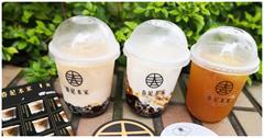 台北手搖飲｜春紀本家上Chun Ji Sugar各式黑糖鮮奶飲品專賣店 當手炒黑糖遇上嘉明鮮乳