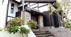 台南安平｜漁光島上的餘光民宿，走進秘境小島的日式和風宅邸，感受森林與海的美好