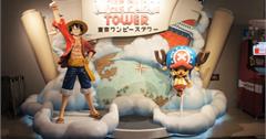 【日本】東京鐵塔海賊王樂園ONE PIECE攻略：門票、交通資訊、園區設施、航海王周邊商品&紀念品總整理