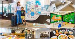 捷絲旅宜蘭礁溪館｜室內溫泉池+戶外游泳池+兒童遊戲室，豐富早餐+假日手作體驗，宜蘭親子飯店推薦