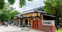台南│走讀文學之鄉，運用科技的深度旅行--真新化大冒險小旅行 (台南新化)