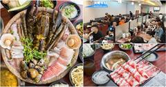 蘆洲人氣鍋物進軍三重！田原鍋三重店，鍋物200元起飽到天靈蓋！