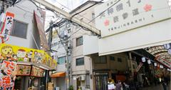 【大阪自由行】到天神橋筋商店街邊走邊吃嚐遍大阪巷弄美食