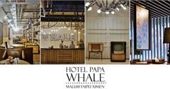 台北西門町│早餐吃火鍋的復古工業風平價設計旅店HOTEL PAPA WHALE