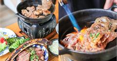 彰化市│牛丁次郎坊x深夜裡的和魂燒肉丼。黯然銷魂特上羽下肋眼牛排,平價美食也能體驗職人焰火炙燒
