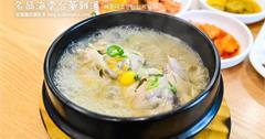 韓國釜山｜名品海雲台蔘雞湯，附人參藥酒可調味的海雲台人參雞湯
