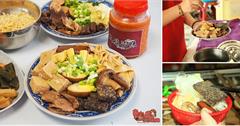 台南│吃滷味就要配手工雞蛋麵！金華路上新開業滷味店：太鎮滷味