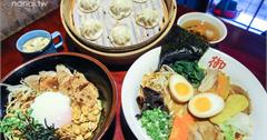 彰化市》御麵屋拉麵-彰美店。招牌必點魂蛋麵,筷子劃破蛋黃宛如岩漿般的邪惡