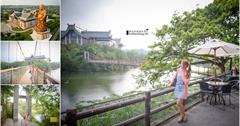 新竹峨眉｜吊橋、咖啡、大佛像，峨眉湖畔的午後漫步