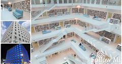 德國｜全世界最美圖書館之一，斯圖加特市立圖書館Stadtbibliothek，全面啟動真實版