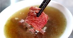 台南｜沒有觀光客的牛肉湯，記憶中的古早味