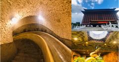 台北｜揭開神秘的圓山地道面紗，充滿歷史風的導覽，好值得的神秘旅程