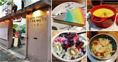 台北｜Cafe Mode木馬咖啡，民生社區富錦街早午餐、下午茶