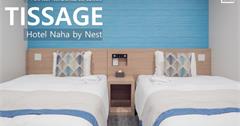 日本沖繩｜那霸市區住宿：Nest那霸提薩吉飯店（Tissage Hotel Naha by Nest），冷調質感風格旅宿