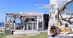 沖繩｜Beachside PizzaBar BEAPA：海中道路上最火紅的全海景披薩吧！