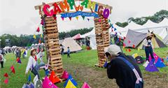 【台灣】全台最大日式音樂祭：2019 CAMP de AMIGO戶外風格音樂祭要來啦！四大重頭戲看點一次告訴你，今年秋天就準備出發