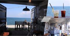 沖繩｜Sunstache Coffee Bay：海中道路上最美的咖啡館！