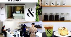 台北東區│FOMO COFFEE，簡約黑白清新風咖啡廳