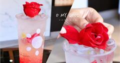 彰化員林｜世界第一杯麥蘆卡檸香蜂蜜飲：O MY GOOD 歐麥谷