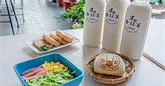 台南｜安平第一家涼麵，安平黃師傅，限量蘿蔔糕還有皮卡丘、史迪奇可愛刈包