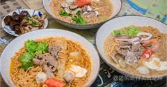 台南│在地人私藏的鍋燒意麵，賣到沒湯只好收攤好無奈：金魚京鍋燒意麵