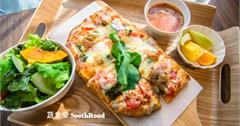台南｜蔬食樂河畔店SoothRoad，安平下午茶推薦，精緻蔬食沙拉、手作蛋糕、披薩
