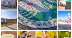 苗栗｜五湖社區，水保戶外上課趣！透過遊戲寓教於樂，體驗農事樂與水保的重要