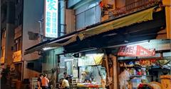 台南│深夜裡的濃純香，越晚人越多的豆漿批發宵夜場：陳家豆漿