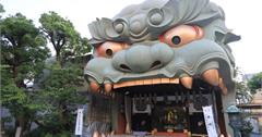 日本大阪｜難波八阪神社：巨大獅頭神社朝聖去！超強氣勢破除厄運，帶來好運氣
