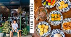 泰國大城│泰國傳統甜點 咖啡廳【Baan Kao Nhom】藏在大城區的小清新