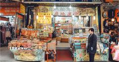 韓國首爾｜韓國必買美食伴手禮，長安商社，貨源跟韓國南大門老爺爺草莓乾一樣還打九折優惠！