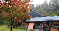 輕井澤│星野溫泉度假村：蜻蜓之湯＆村民食堂用餐，輕井澤日歸泡湯半日遊