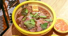 台北｜樂越PhoFun台北慶城街1號店：王品集團美食，美味平價的越式河粉