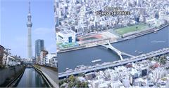 日本東京｜東京晴空塔TOKYO SKYTREE：登上世界第二高塔俯瞰東京都粉嫩櫻花勝景！