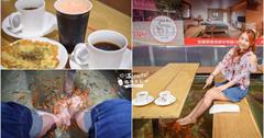 宜蘭礁溪│大樹下溫泉魚&玫瑰園原泉湯屋，與溫泉魚ˊ共度另類下午茶！