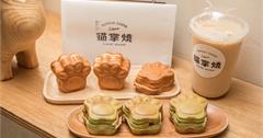 台北大安│愛貓控都融化了，萌翻天貓掌燒！貓掌燒き通化街店