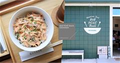 沖繩｜808 Pokebowls Okinawa：充滿夏威夷風的大碗POKE BOWL！網美IG打卡必收！