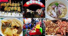宜蘭｜礁溪觀光夜市新開幕！礁溪夜晚新去處，礁溪夜美食懶人包