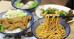 台南｜真正讚麵館新開幕！懷念古早味裹粉炸排骨，招牌讚辣麵爽辣體驗