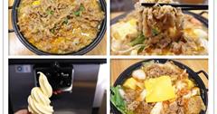台南｜小石鍋（台南文化店），高CP值平價小火鍋，內用白飯、飲料、霜淇淋無限自取