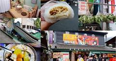 新竹｜內灣老街一日遊＋美食懶人包！玩樂美拍一把抓，泡湯吃飯也沒問題